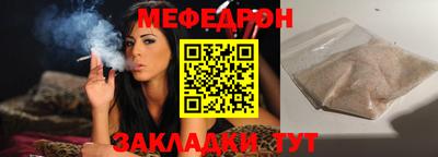 гидропоника Ливны