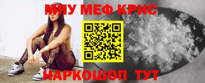 гидропоника Ливны