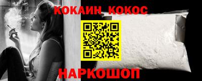 мефедрон мука Лесосибирск