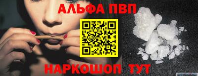 мефедрон мука Лесосибирск