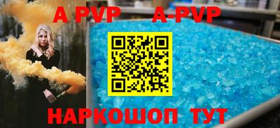 мефедрон мука Лесосибирск