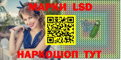 мефедрон мука Лесосибирск
