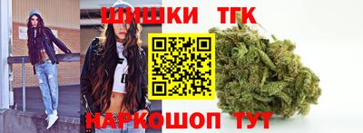 спиды Ликино-Дулёво