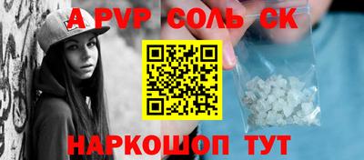 мефедрон мука Лесосибирск