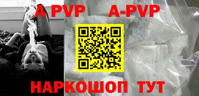 мефедрон мука Лесосибирск