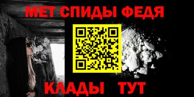 гидропоника Ливны