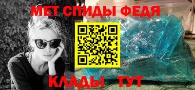 гидропоника Ливны