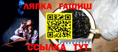 мефедрон мука Лесосибирск