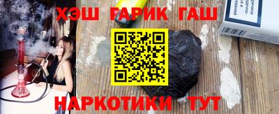 гидропоника Ливны