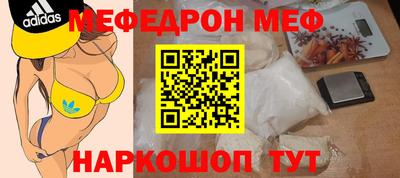 гидропоника Ливны