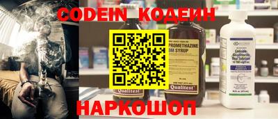 мефедрон мука Лесосибирск