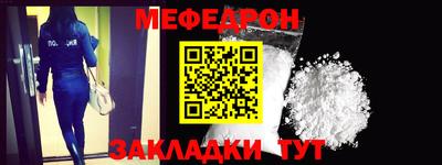 гидропоника Ливны